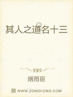 win7重装系统后屏幕拉长