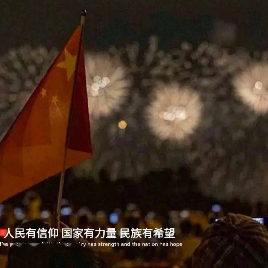 消灭方块挑战