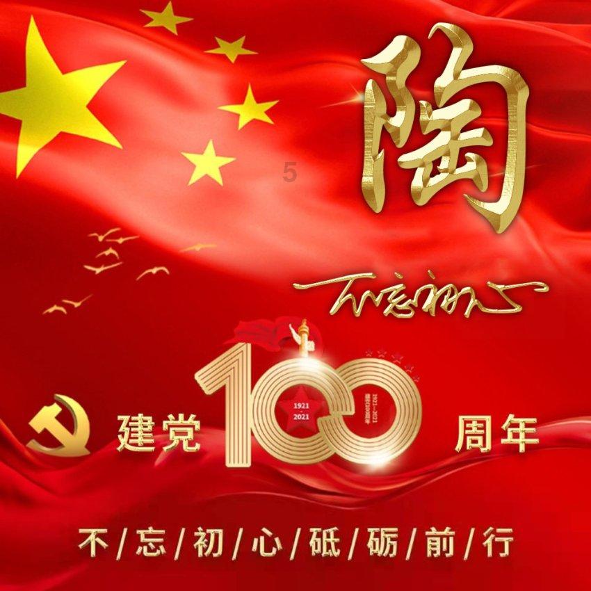 哈尔滨火了后，长白山