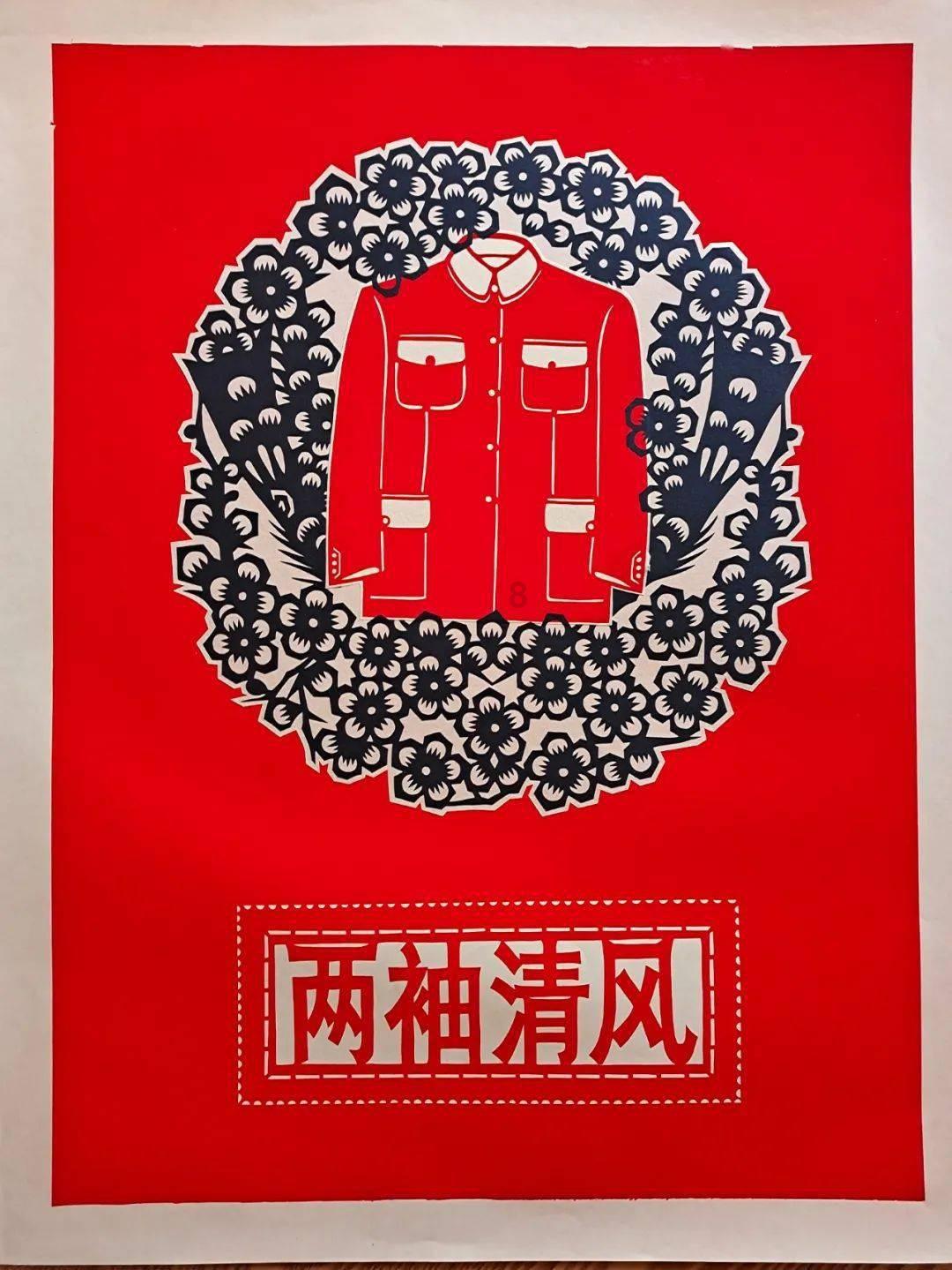 乱斗西游2