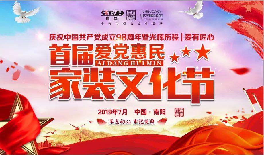 暗黑精灵的装扮