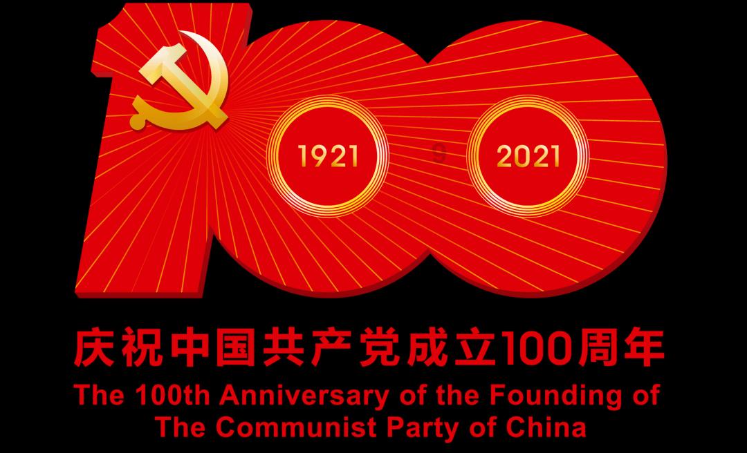 英勇骑士向前冲