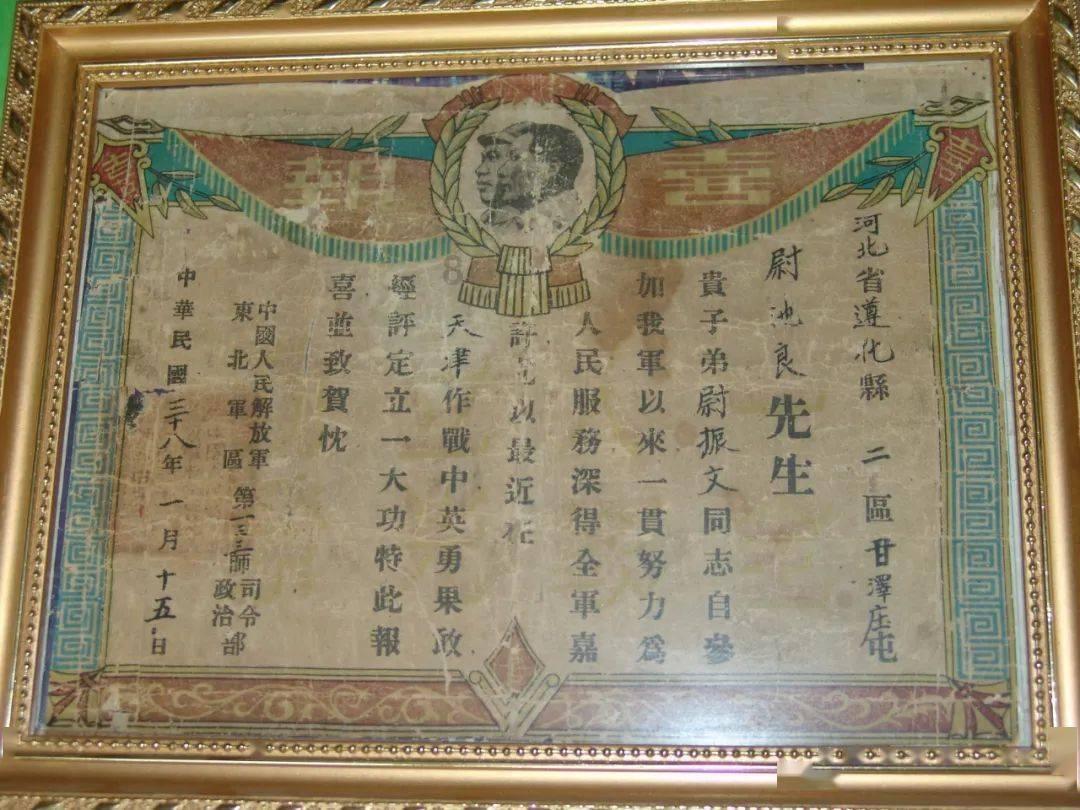 88影视