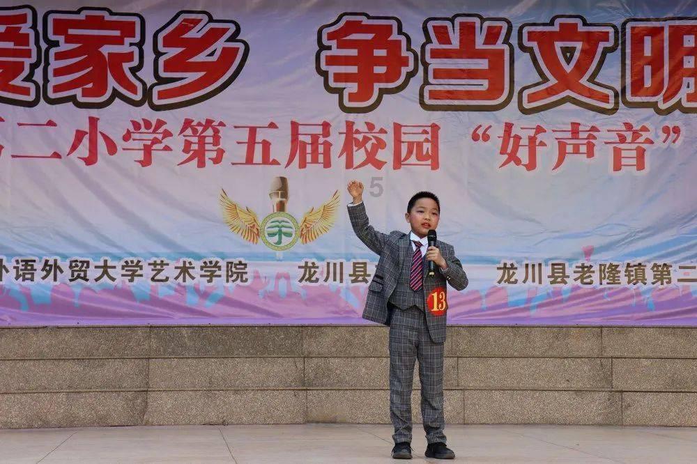 以撒的结合：重生