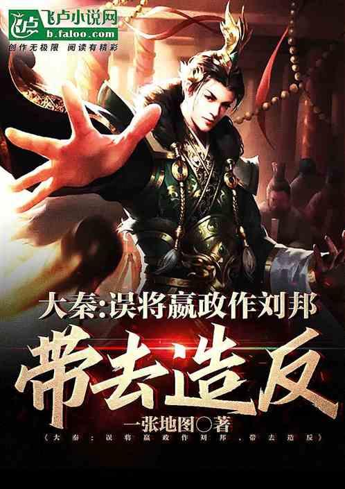 男生可以拿女生的安全裤当内裤穿嘛？游戏画面